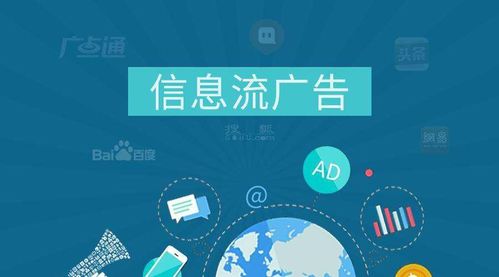 快應用與內容生態 能否戳破信息流的泡沫？