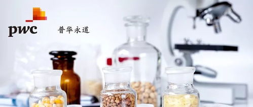 普華永道中國、中國檢驗認證集團與水中銀生物科技攜手，為企業(yè)構建卓越品牌管理新范式